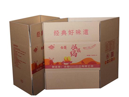 正迅達(dá)紙(zhǐ)箱廠(chǎng)